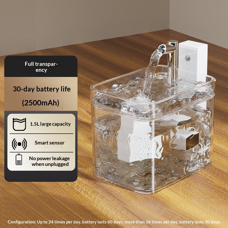Cat Water Fountain Wireless Sensor Pet Smart Drinking Fountain